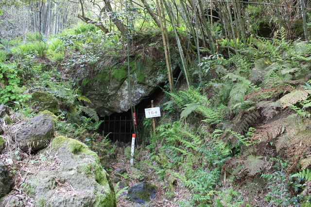石見銀山遺跡・間歩１４の写真の写真