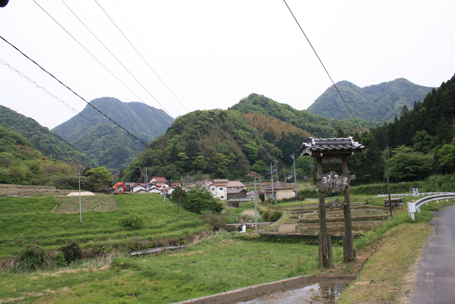 世界遺産・石見銀山遺跡・温泉津沖泊道６７の写真の写真
