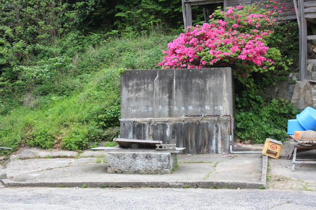 世界遺産・石見銀山遺跡・沖泊４１の写真の写真