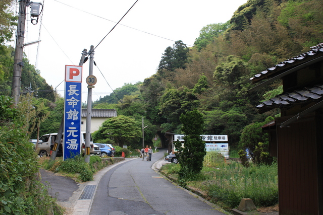 世界遺産・石見銀山遺跡・温泉津６８の写真の写真
