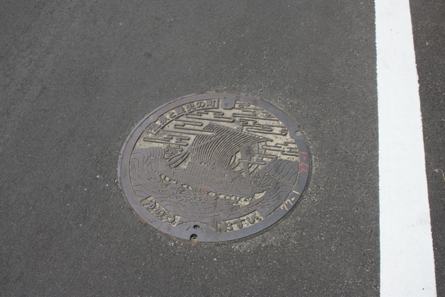 温泉津町のマンホールの写真の写真