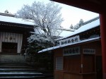 世界遺産・京都・賀茂別雷神社(上賀茂神社)直会所