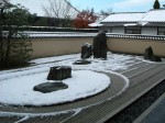 京都・大徳寺・興臨院・枯山水庭園