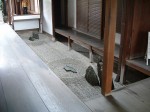 京都・大徳寺・中庭