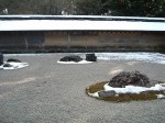 世界遺産・史跡・特別名勝・龍安寺・虎の子渡しの方丈庭園