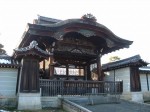 世界遺産・京都・仁和寺本坊表門