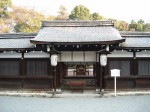 世界遺産・京都・賀茂御祖神社（下鴨神社）摂社三井神社棟門