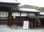 世界遺産・京都・賀茂御祖神社（下鴨神社）東西楽屋２
