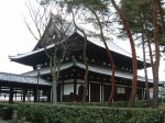 重要文化財・相国寺本堂（法堂）附玄関廊