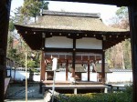 世界遺産・京都・下鴨神社・正面から見る摂社三井神社拝殿