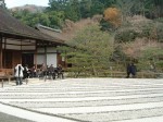 世界遺産・特別史跡・特別名勝・京都・銀閣寺・枯山水庭園の銀沙灘