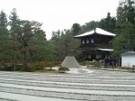 世界遺産・古都京都の文化財