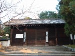 京都・知恩院黒門