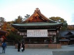 京都・八坂神社・舞殿