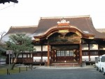 世界遺産・京都・西本願寺・別の角度から見る玄関、浪之間、虎之間、太鼓之間