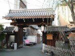 京都・島原・外側から見る大門