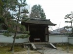 重要文化財・東福寺月下門（月華門）