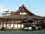 国宝・妙法院庫裏