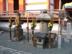 京都・六波羅蜜寺・平清盛公の塚