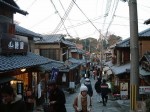 京都（重要伝統的建造物群保存地区・三年坂・二年坂・一年坂）７