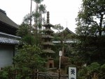 京都・知恩院・庭園・石造五重塔