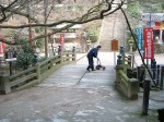 姫路・円教寺・湯屋橋
