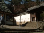 世界遺産・特別史跡・姫路城との四門西方土塀