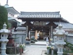 特別史跡・讃岐国分寺・四国八十番札所讃岐国分寺