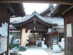 特別史跡・讃岐国分寺・今はこんな感じで建物が建つ