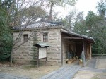 屋島・四国村・旧 福井家石蔵