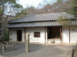 屋島・四国村・旧丸亀藩斥候番所