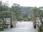高松・特別名勝・栗林公園・入り口