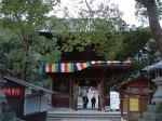 松山・石手寺・四国八十八箇所・第五十一番札所