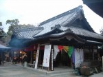松山・石手寺２