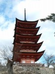 世界遺産・宮島・五重塔