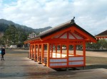 世界遺産・特別名勝・特別史跡・宮島・厳島神社左楽房