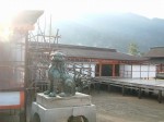 世界遺産・特別名勝・特別史跡・宮島・厳島神社１５
