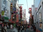 大阪・道頓堀のにぎわい