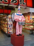大阪・道頓堀・食い倒れ人形の正面