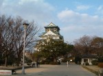 特別史跡・大阪・大阪城・本丸から見る天守閣