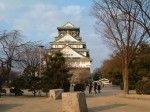 特別史跡・大阪・本丸広場