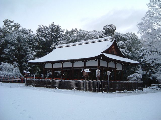 世界遺産・京都・賀茂別雷神社(上賀茂神社)外幣殿の写真の写真