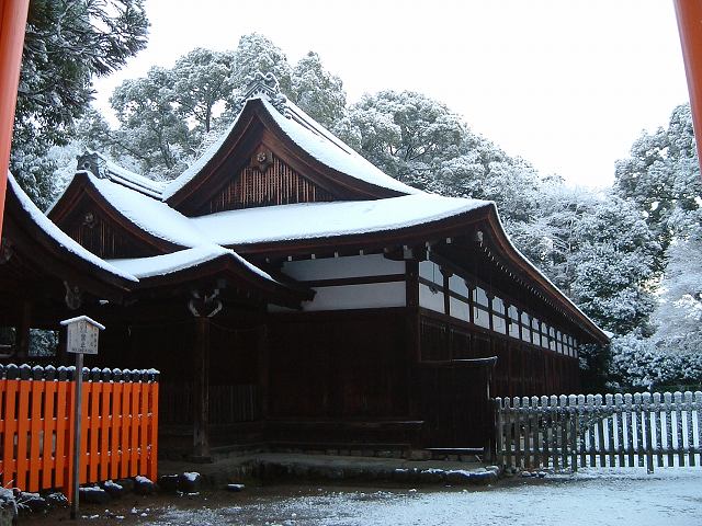 世界遺産・京都・賀茂別雷神社(上賀茂神社)北神饌所（庁屋）の写真の写真