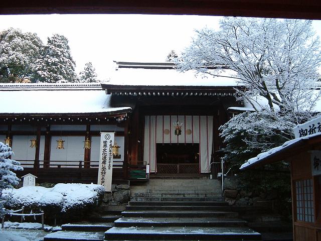 世界遺産・京都・賀茂別雷神社(上賀茂神社)四脚中門の写真の写真
