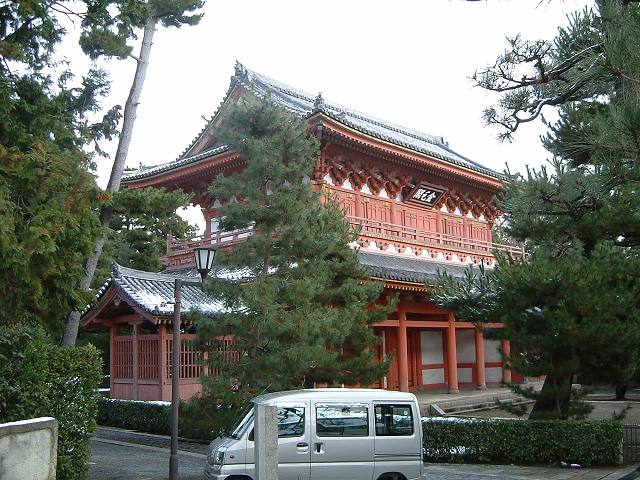 京都・大徳寺・山門の写真の写真