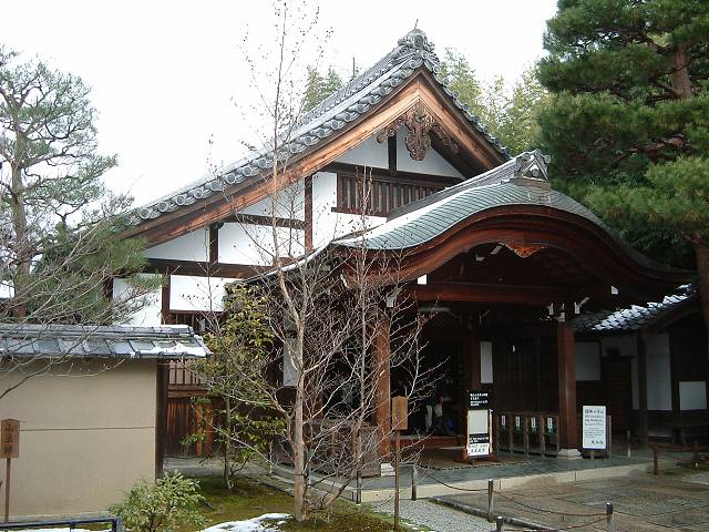 史跡・特別名勝・京都・大徳寺・大仙院庫裏の写真の写真