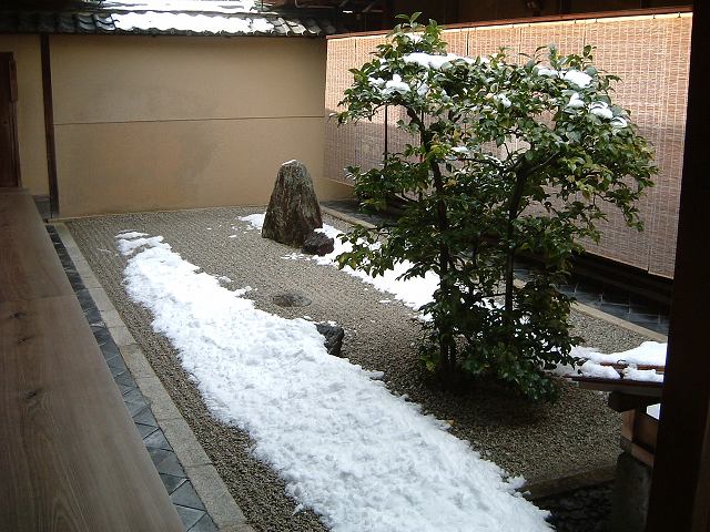 史跡・特別名勝・京都・大徳寺・大仙院・庭園「中海」の写真の写真