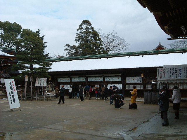 重要文化財・北野天満宮廻廊２の写真の写真