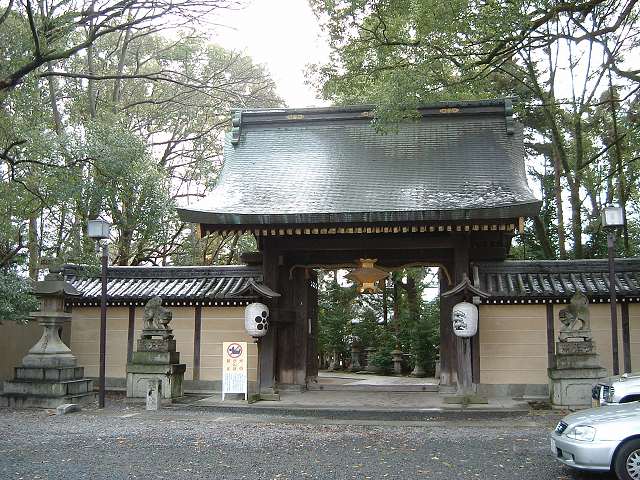 京都・北野天満宮・北門の写真の写真