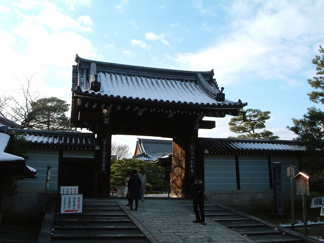 世界遺産・京都・仁和寺１の写真の写真